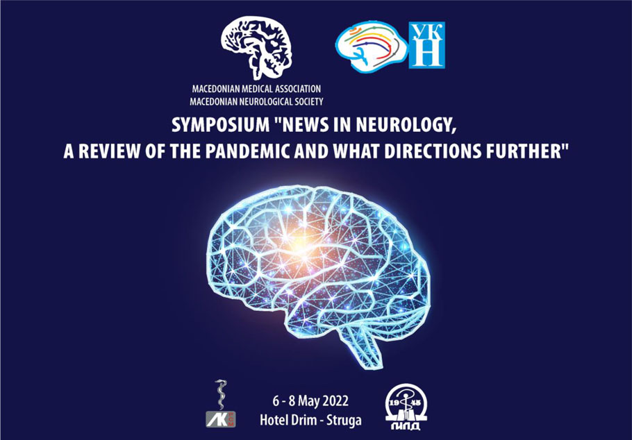 SYMPOSIUM NEWS IN NEUROLOGY, A REVIEW OF THE PANDEMIC AND WHAT DIRECTIONS FURTHER